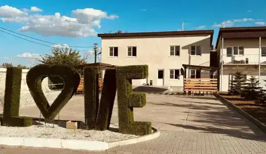 Терраса - 59