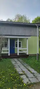 Свободное время - 100