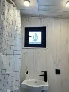 SapsanGlamp - 100