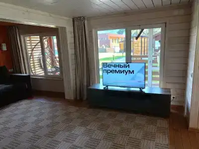 Лаванда - 60