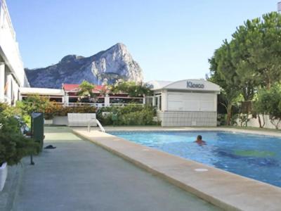 Ar Roca Esmeralda & Spa - 74