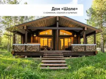 Берлога Кантри Резорт - 650