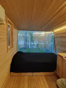 ГорыРядом - 84