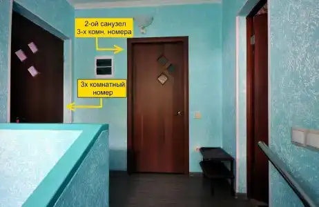 Пик - 48