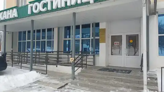 Дюртюли - 71
