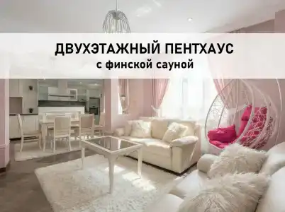 Адмирал - 116