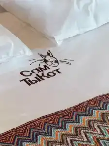 База отдыха СамТыКот - 85