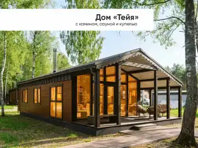 Берлога Кантри Резорт - 180