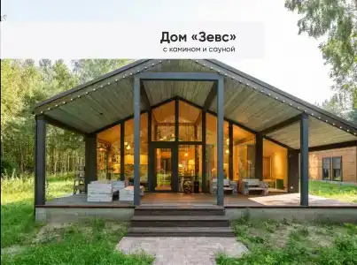 Берлога Кантри Резорт - 416