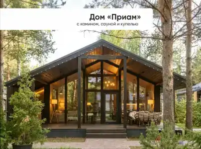 Берлога Кантри Резорт - 279