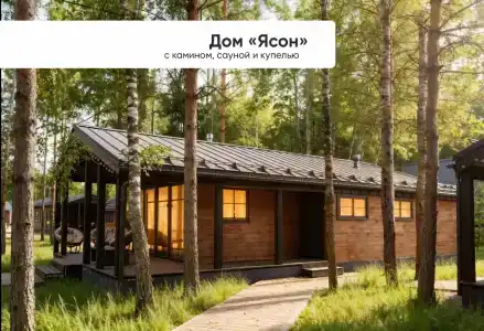Берлога Кантри Резорт - 195