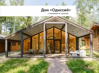 Берлога Кантри Резорт - 504