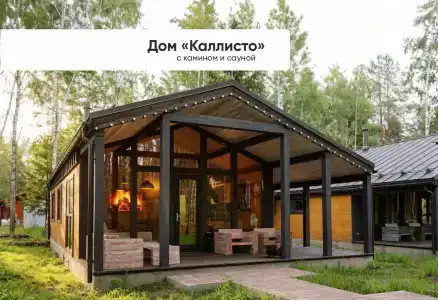 Берлога Кантри Резорт - 431