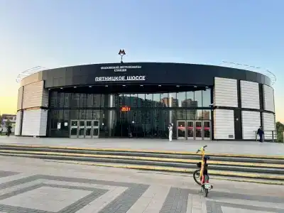 на Пятницком шоссе - 27