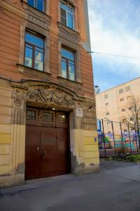 Lagom Lounge Chkalov - 57