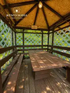Жемчужина - 53