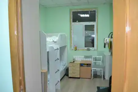 Алмаз - 79