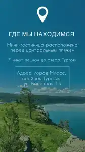 Клюква - 34