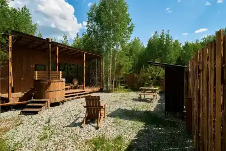 Сердце Природы - 110
