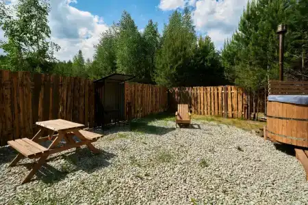 Сердце Природы - 109