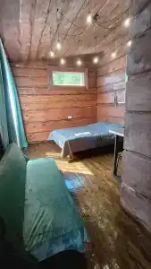 Чертоги Кедра - 55