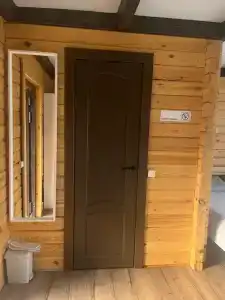 Садовая - 48