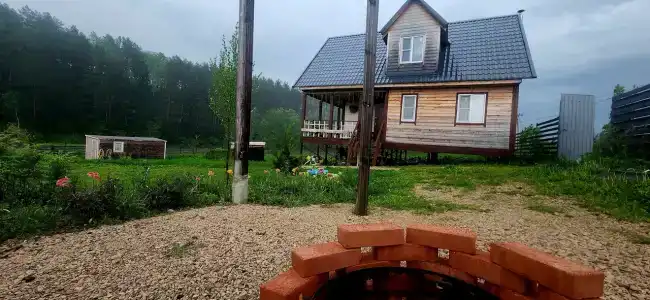 Лисица - 87