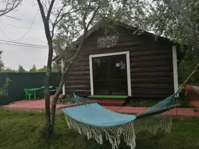 Кондуки - 95