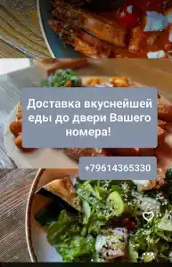 Атмосфера - 126