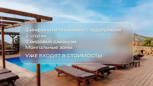 у Берендея - 124