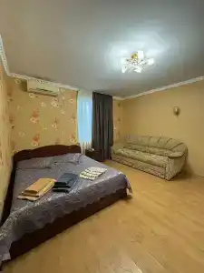 Аилем - 50
