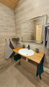 Новый Горизонт - 104