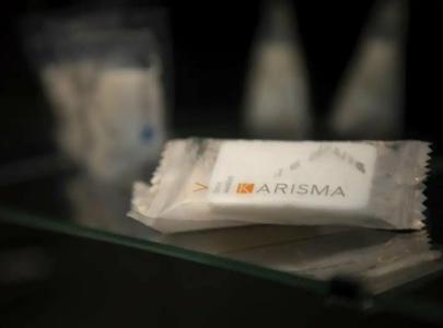 Ideal Boutique - 186