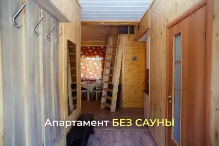 Forest Park - Tiny House - 70