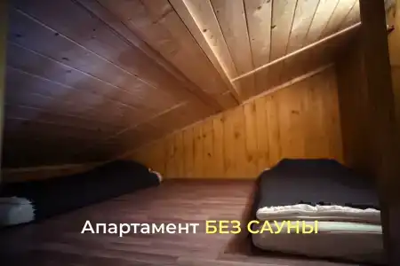 Forest Park - Tiny House - 68