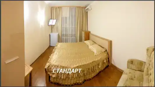 Капри - 62