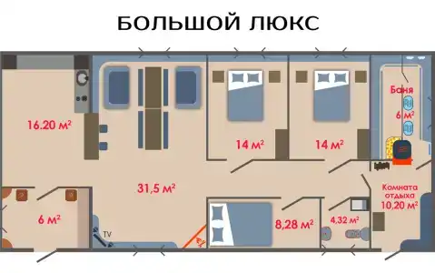Раухова мельница - 122