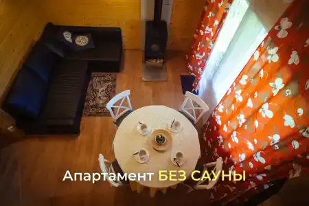 Forest Park - Tiny House - 67