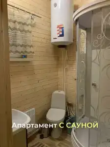 Forest Park - Tiny House - 76