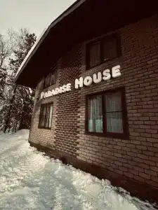 Paradise House - 27