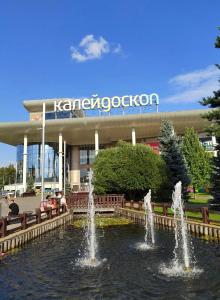на Сходненской, 11 - 94