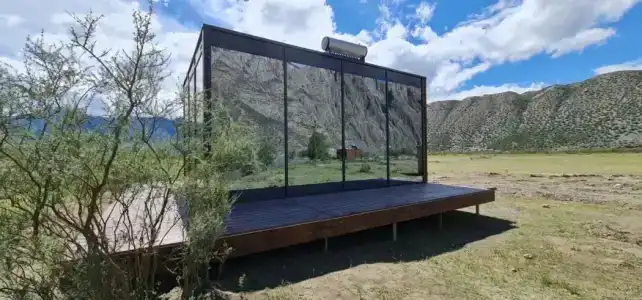 Инегень - 0