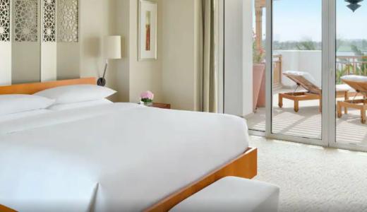 Park Hyatt Dubai - 164