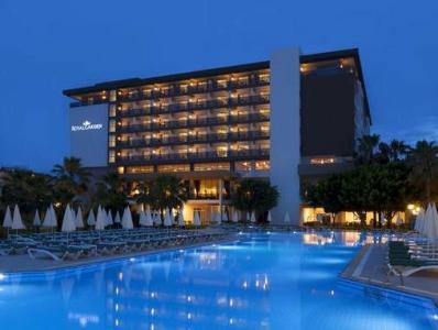 Royal Garden Beach - 122