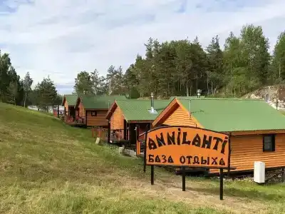 Аннилахти - 70