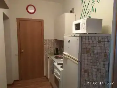 Инь-Ян - 53