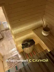 Forest Park - Tiny House - 75