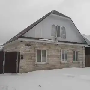 Просторный дом рядом с Горнолыжным курортом - 24