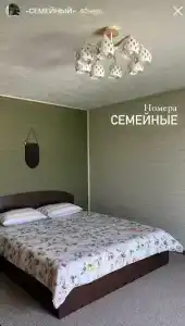 Усадьба Зиминых - 26