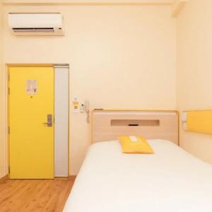 Bloomrooms @ New Delhi Railway Station - 105